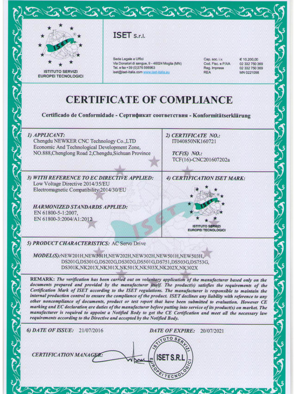 sertifikat 09